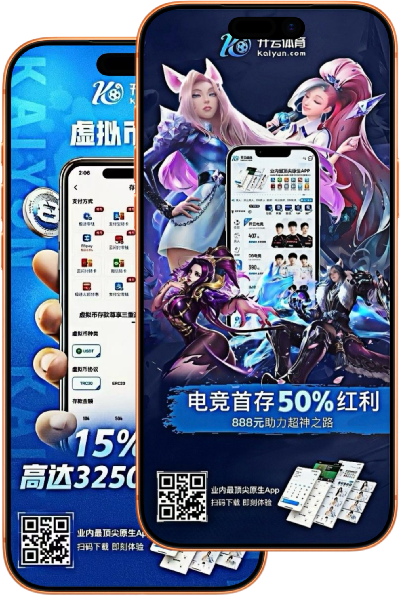 澳门威尼斯人娱乐|官网注册登录